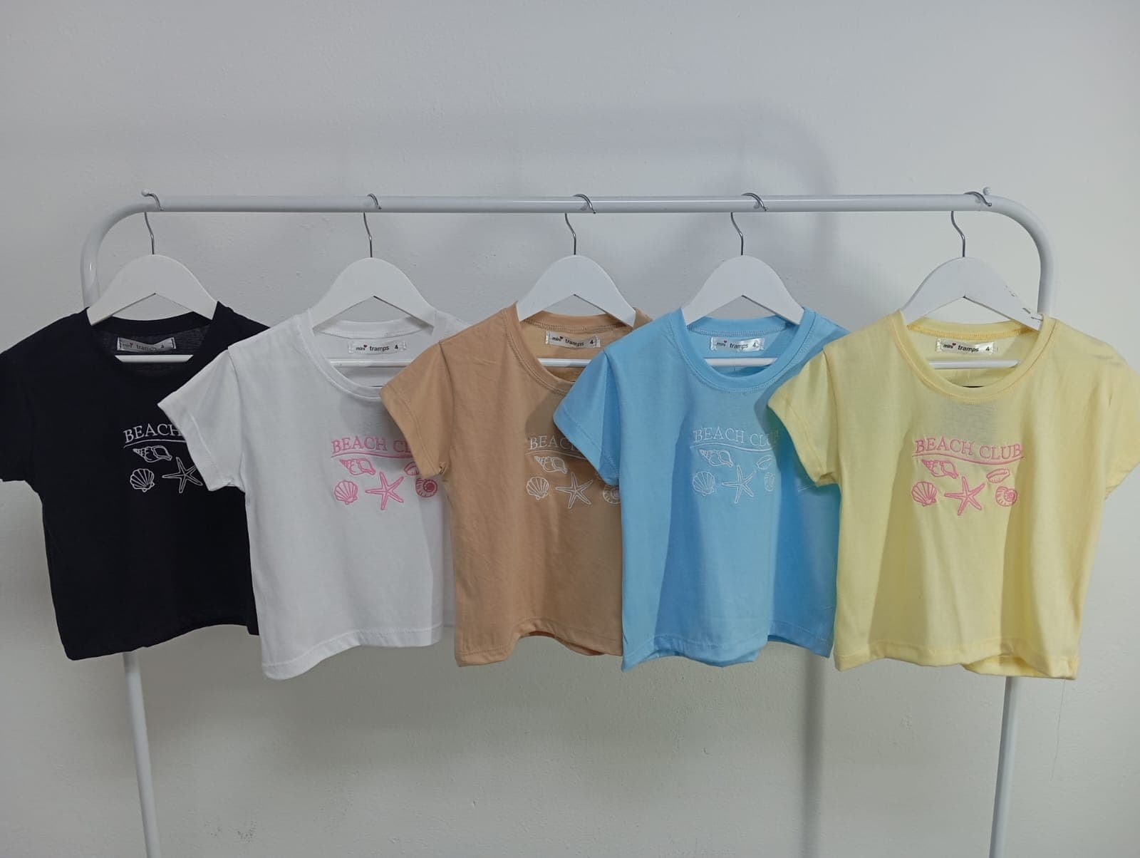 Remera Beach